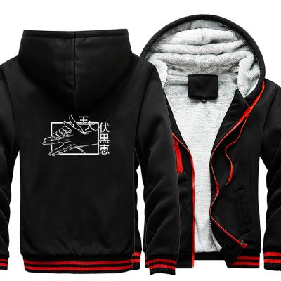 China Mens Clothing 5xl Big & Tall Zipper Fleece Jacket Viable Thick Coat Sweatshirt Hooded Winter Warm Fleece Coats for sale