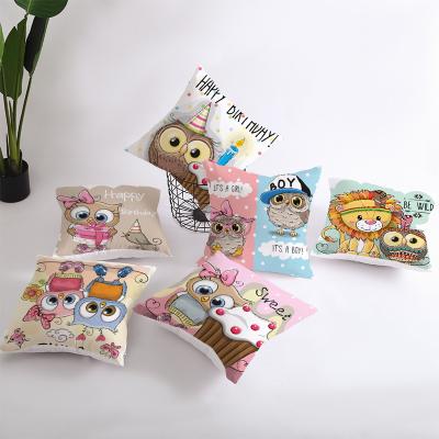 China HOTNIU Modern Cartoon Pillow Cover Cute Pillow Case Without Pillow for sale