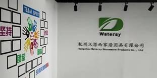 Verified China supplier - Hangzhou Watersy Houseware Products Co., Ltd.