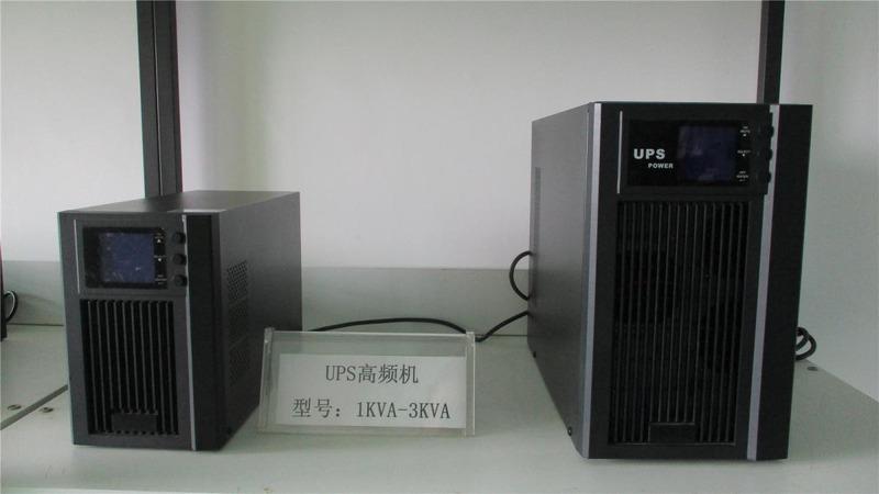 Verifizierter China-Lieferant - Shenzhen Zhengxin Electronics Co., Ltd.