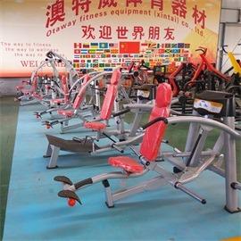 Verified China supplier - Otaway Fitness Equipment (Xintai) Co., Ltd.