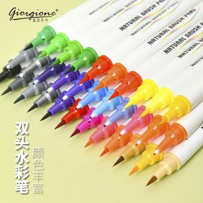 China Art Draing Painting Giorgione Mark Watercolor Brush Wholesale STA 48colors Marker Pens For Supplier for sale