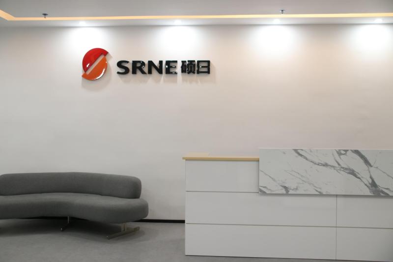 Verified China supplier - SRNE Solar Co., Ltd.