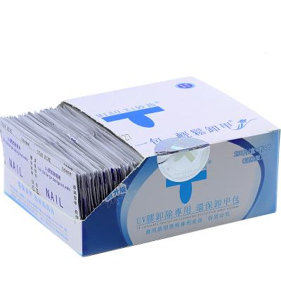 China Eco-friendly 200pcs/box Miao Xi Easy Clean Uv Gel Nail Polish Remover Pads Wipe for sale