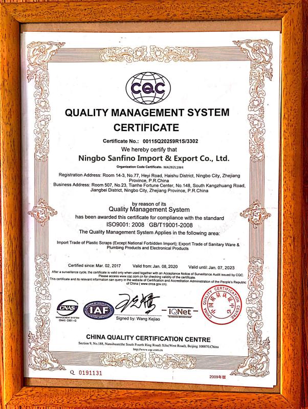 ISO9001 - Ningbo Sanfino Import & Export Co., Ltd.