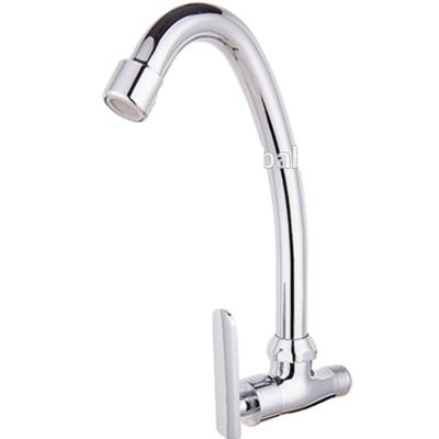 China HOT SALE WALL MOUNTED GRIFERIA Thermostatic Faucets FOR SOUTH AMERICA for sale