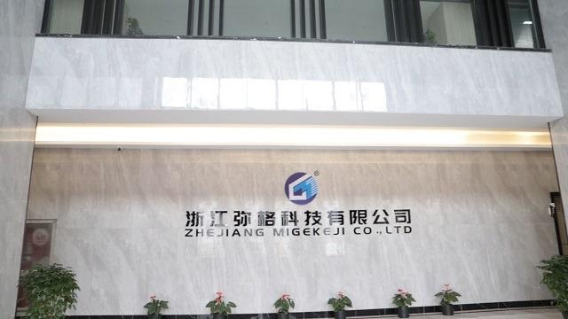 Verified China supplier - Zhejiang Mige Technology Co., Ltd.