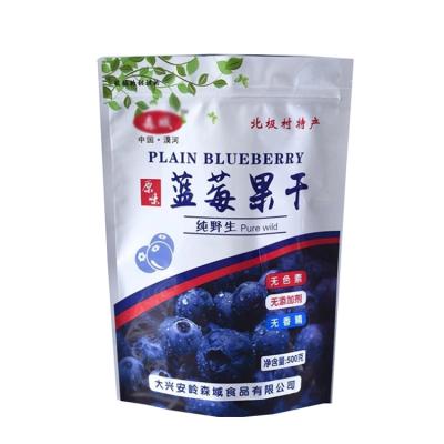 China Food Grade Food Packaging Aluminum Foil Moisture Proof Biodegradable Bags Stand Up Pouch for sale