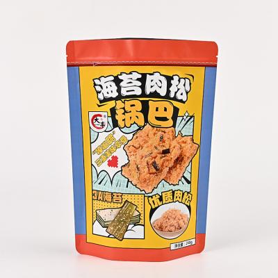 China Custom Printed Design Food Bag Sugar Packaging Bag Moisture Proof Packaging Pouch for sale