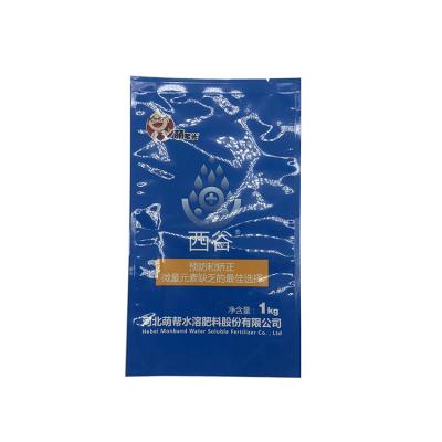 China Foil Pouch Packaging Film Roll Sealing Moisture Proof Bags Powder Sterilization Flat Pouch Packaging Pouch Flat Pouch Bag for sale