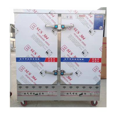 China Factory Wholesale Supply Custom Commercial Steamer Cabinet Steamer Food Steamer Cabinet for sale