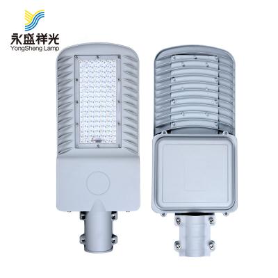 China Yongsheng Easy Installation 100w LED Street Light Since 1985 Outdoor for sale