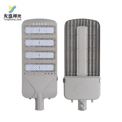 China High Quality Yongsheng Street Light Factory Price Since 1985 150w 200w ROAD for sale