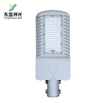 China Yongsheng STREET LIGHT/led street light since 1985 200W ROAD LED with pole for sale