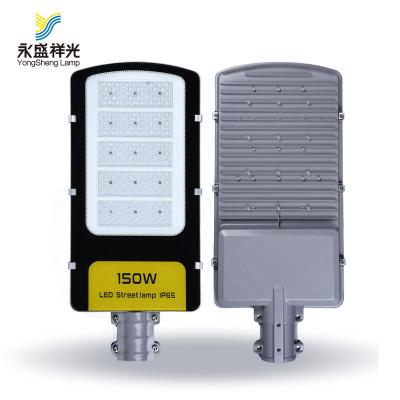 China ROUTE Yongsheng factory price hot sale ip65 150w since 1985 led street light for sale