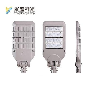 China Free sample high class IP65 aluminum outdoor waterproof 80w 100w 150w 200w 240w 300w patent design led module square street light for sale