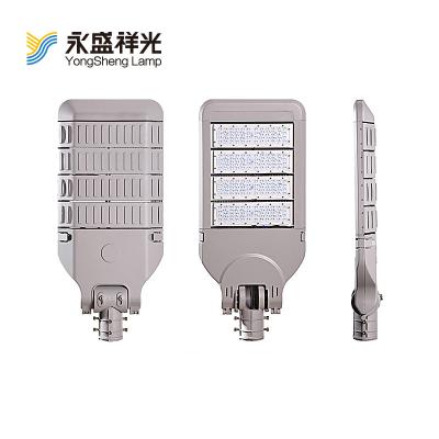 China ROAD Yongsheng since 1985 led module street light 50w 100w 150w 200w 250w 300w for sale