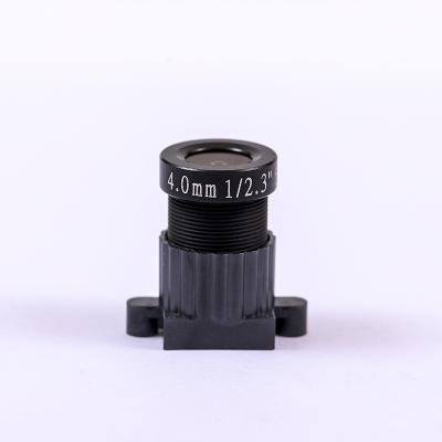 China 1/2.3 CCTV Lens EFL4.2mm M12 Panel Lens With IR CUT Drone Accessories MJ880811 for sale