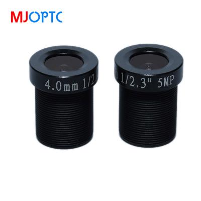 China MJC880811 Lens Manufacturer MJC880811 Focal Length 4mm 8MP 1/2.5