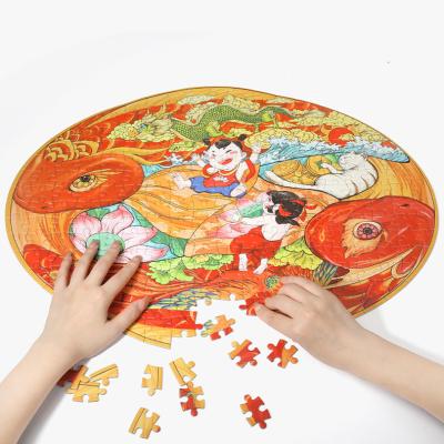 China National Series Children's Environmental Protection Wholesale Best Price Style Concentration Puzzle Training Puzzle for sale