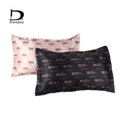 China Anti-static popular private pattern custom logo pillowcase for decoration silk all over logo soft satin pillowcase for sale