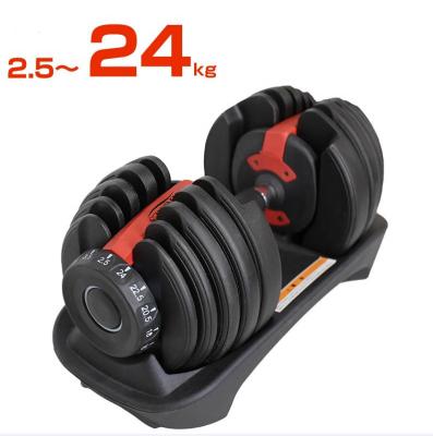 China Factory Universal Professional Manufacture Portable Detachable 2.5-24kgs Gym Fitness Fitness Dumbbell for sale