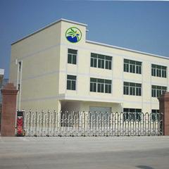 Verified China supplier - Quanzhou Carney Island Wear Co., Ltd.