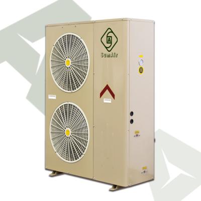 China Outdoor 2023 New Design High ERP A+++ R32 High Efficiency Freestanding Commercial DC Inverter Heat Pump for sale