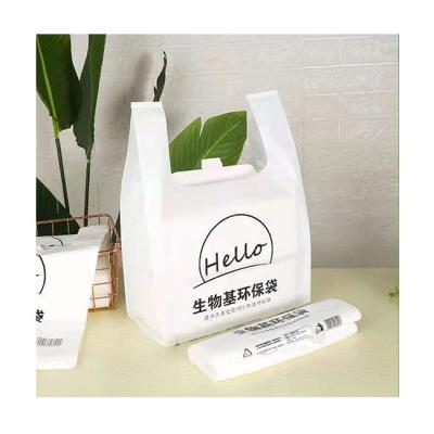 China High Quality Moisture-Proof Packaging Handbag New Arrival Cornstarch Plastic Bag Bio Plastic Pouches for sale