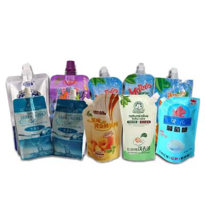 China Moisture Proof Economic Yogurt Jelly Juice Packing Bag Biodegradable Plastic Pouch Food Packet Sealed Food Bag for sale