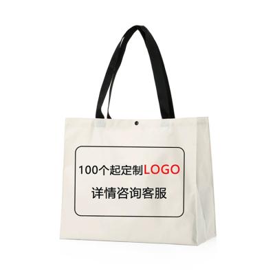 China Recyclable Custom Vest Carry Bag Eco Friendly Non Woven Fabric Logo Printing Tote Bag Non Woven Carry Bag for sale