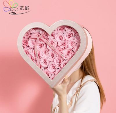 China Tanabata Sky Love Gift Box Disposable Dreamy Valentine's Day Set Two Flower Box Florist Empty Packing Box for sale