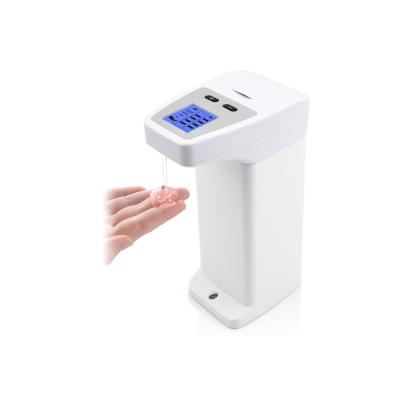 China Foam Soap Dispenser Hands Free Infrared Hand Induction Wall Mounted Dish For Touchless Liquid Automatic Soap Dispenser for sale