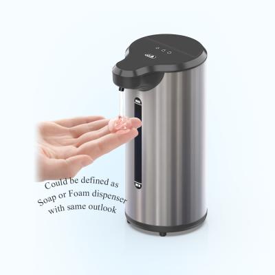 China Foam Automatic Touchless Soap Dispenser Liquid Soap Dispenser Stainless Steel for sale