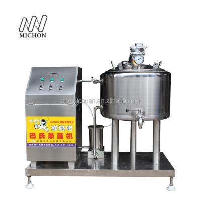 China Hotels Single Water Tank Dairy Pasteurizer for sale