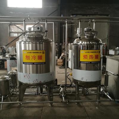 China Hotels Almond Milk Pasteurization Machine Processing Production Line for sale