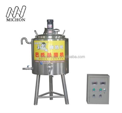 China Hotels factory price cheap milk pasteurizer machine for sale