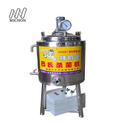 China Hotels 50 L Small Scale Milk Pasteurizer Price Pasteurizer For Milk Bar for sale