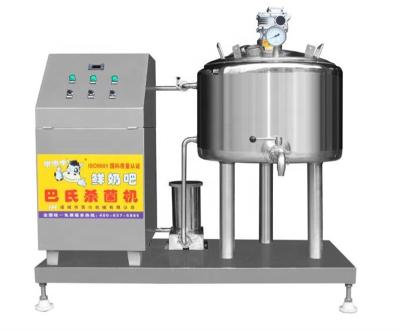 China Hotels Batch Milk Pasteurizer Milk Pasteurizer for Pasture for sale