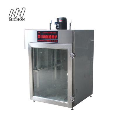 China Main Training Meat Processing Machine Smokehouse Chamber Philippines Colombia Indonesia Steel Power Smoking Food for sale