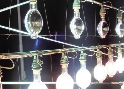 China O combustível que salvar a iluminação direcional da lâmpada 180° da pesca do MH minimiza a perda de luz à venda