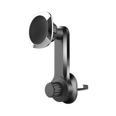 China Universal PORTABLE 360 Degree Rotating Strong Magnetic Car Air Vent Phone Holder For All Smart Phone GPS for sale