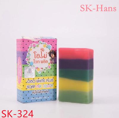 China Wholesale Handmade Rainbow Soap Toilet Soap Bath Soap Bar SK-324 for sale