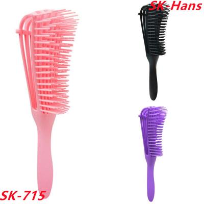 China Hair Brush for Wet or Dry Natural Afro Texture of Curly Hair SK-715 for sale