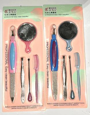 China wholesale makeup tool kit beauty 5pcs eyebrow tool makeup set SK-1043 for sale