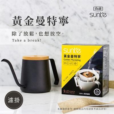 China Regular diet coffee for sale