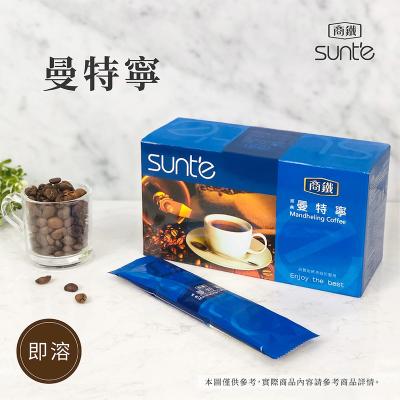 China Normal Cold Roast Coffee for sale