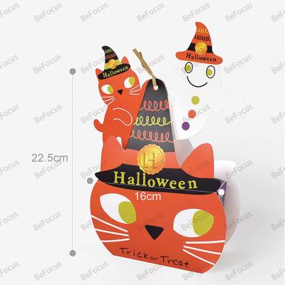 China Recycled Materials customized craft folding paper gift candy boxes food packaging for halloween Day gift paper packaging box for sale