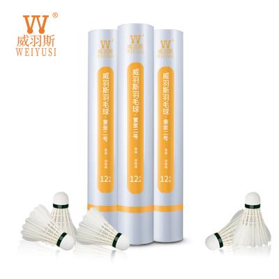 China High Quality White Duck Feather Good Flight Thread Head Badminton for sale