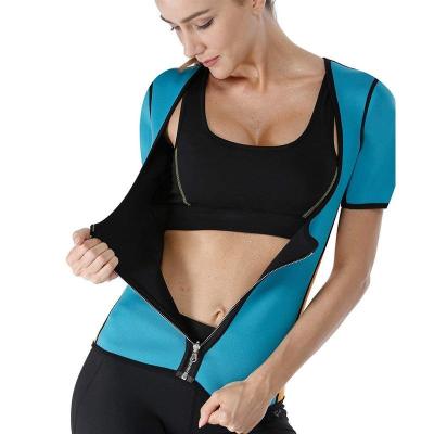 China Good Quality Body Shaper Belly Wrap Waist Trainer Weight Loss Slimming Vest Sauna Waist Trainer Antibacterial for sale